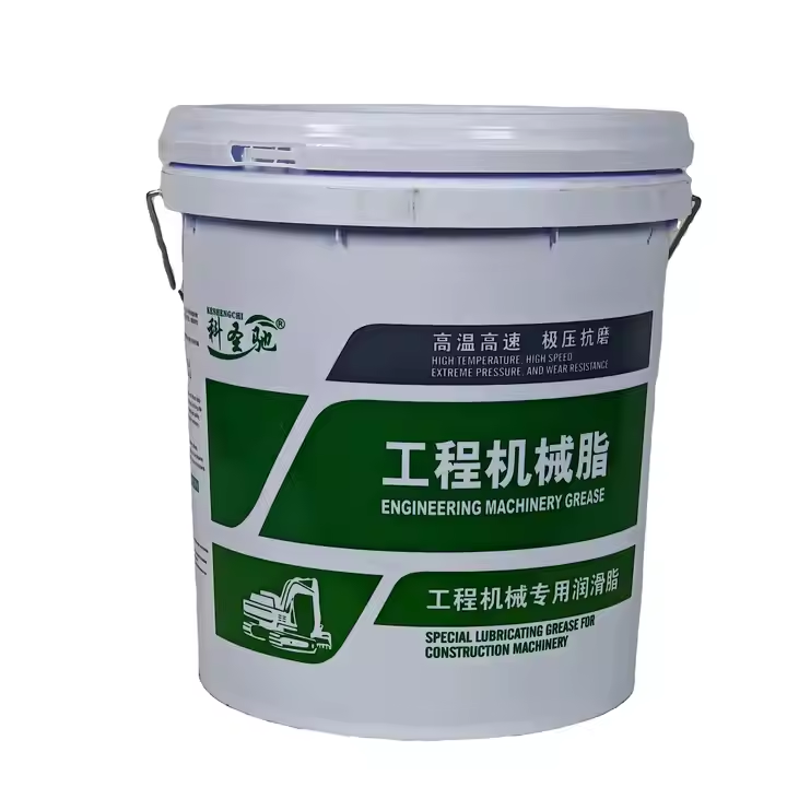 Yellow Multipurpose Base Lithium Grease 5 Yellow Multipurpose Base Lithium Grease 5