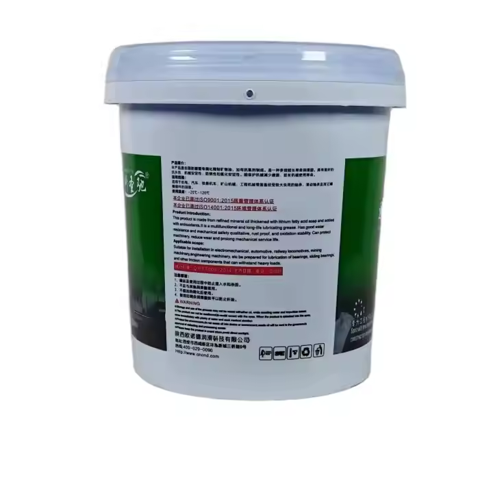 Yellow Multipurpose Base Lithium Grease