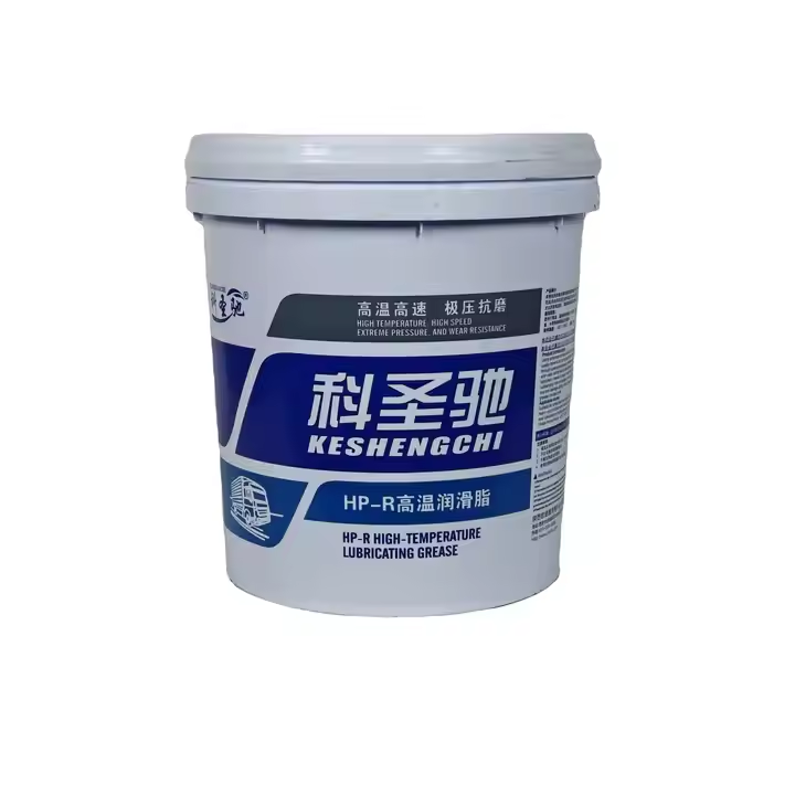 Yellow Multipurpose Base Lithium Grease